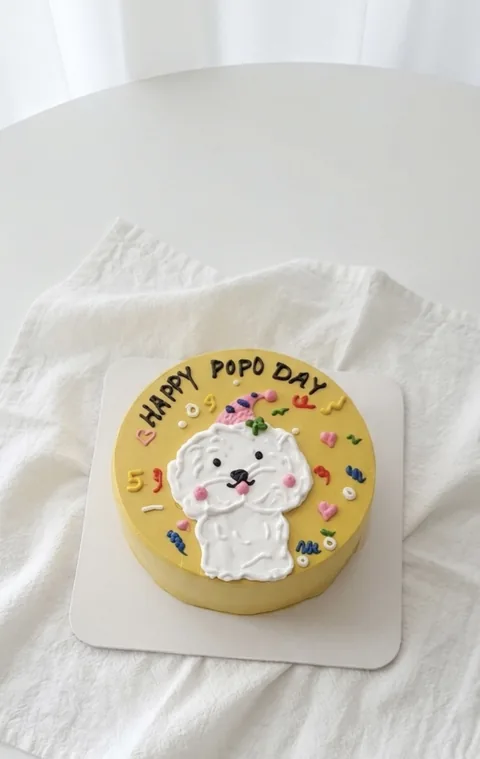 Pet-portrait bento custom cake by Lueur Patisserie